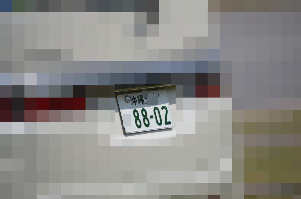 沖縄 8802