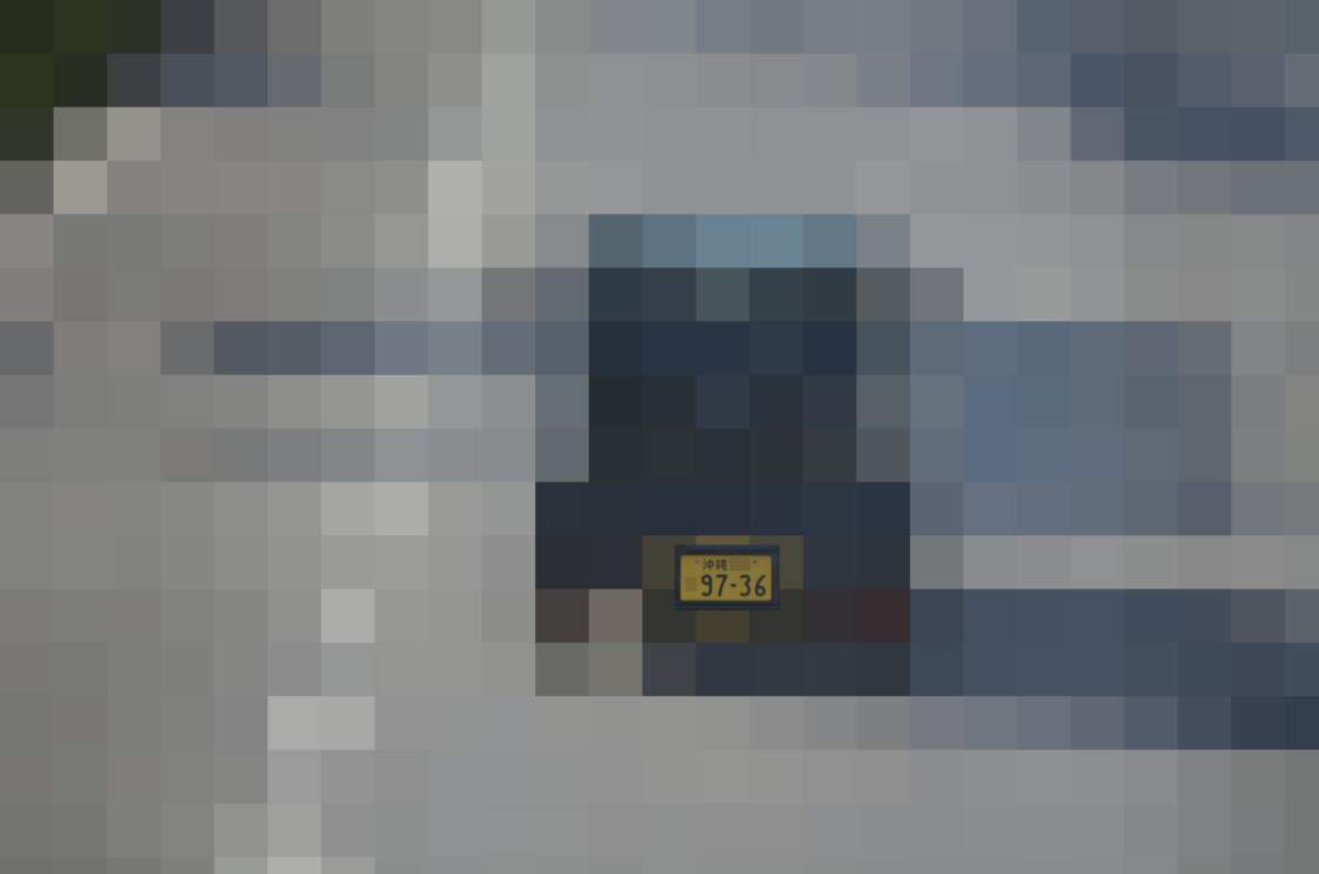 沖縄 9736