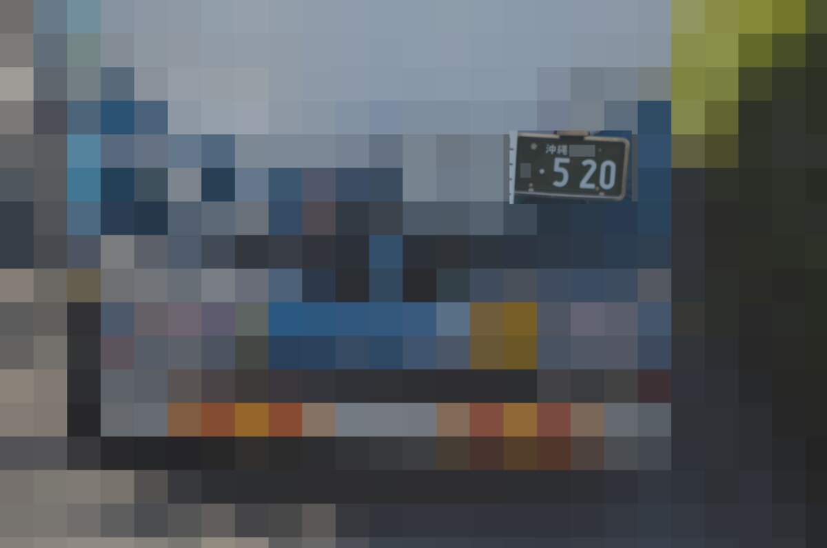 沖縄 520