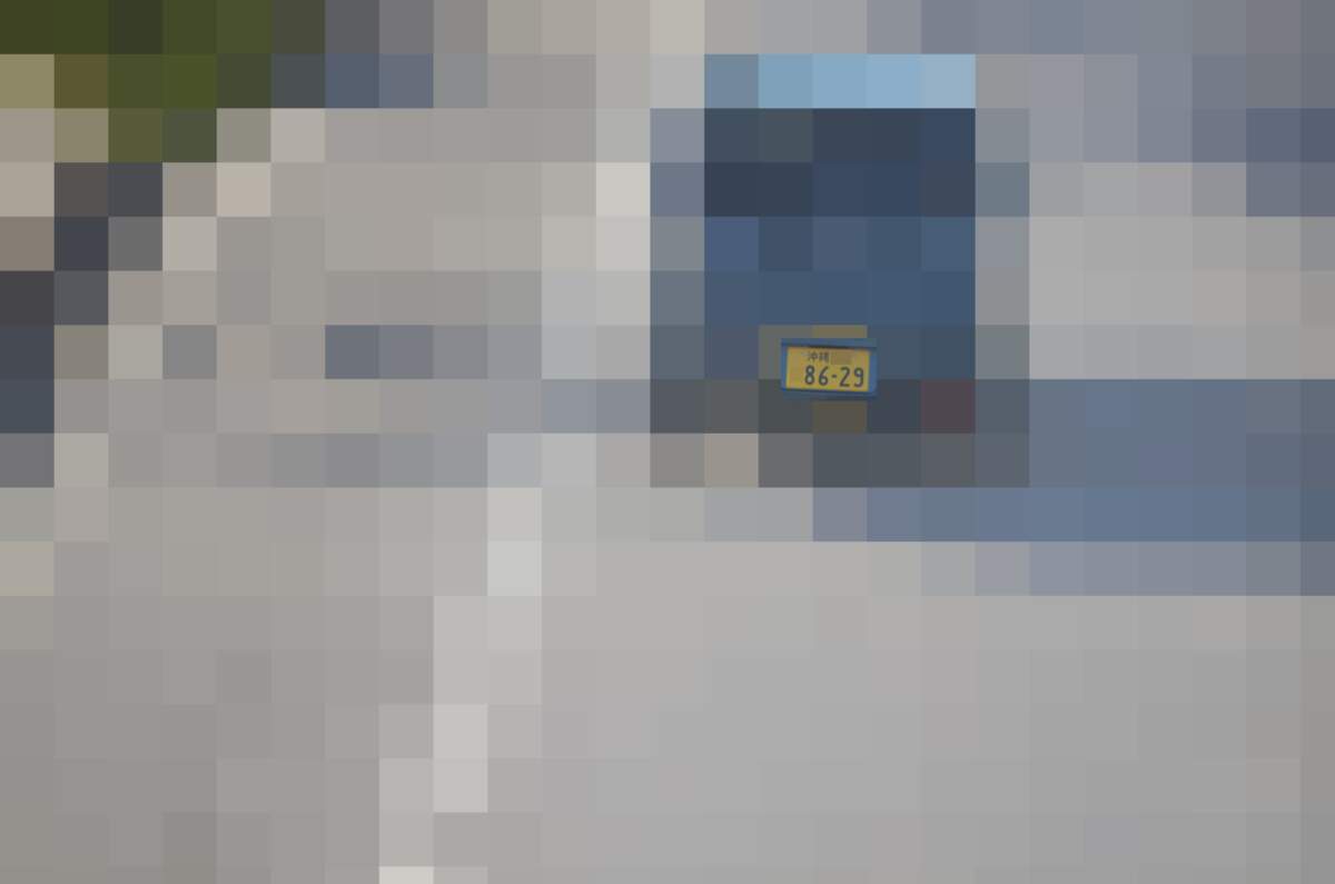 沖縄 8629