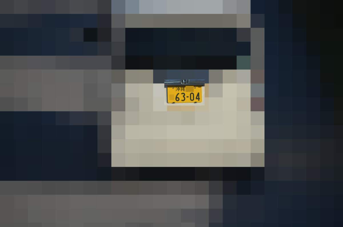 沖縄 6304