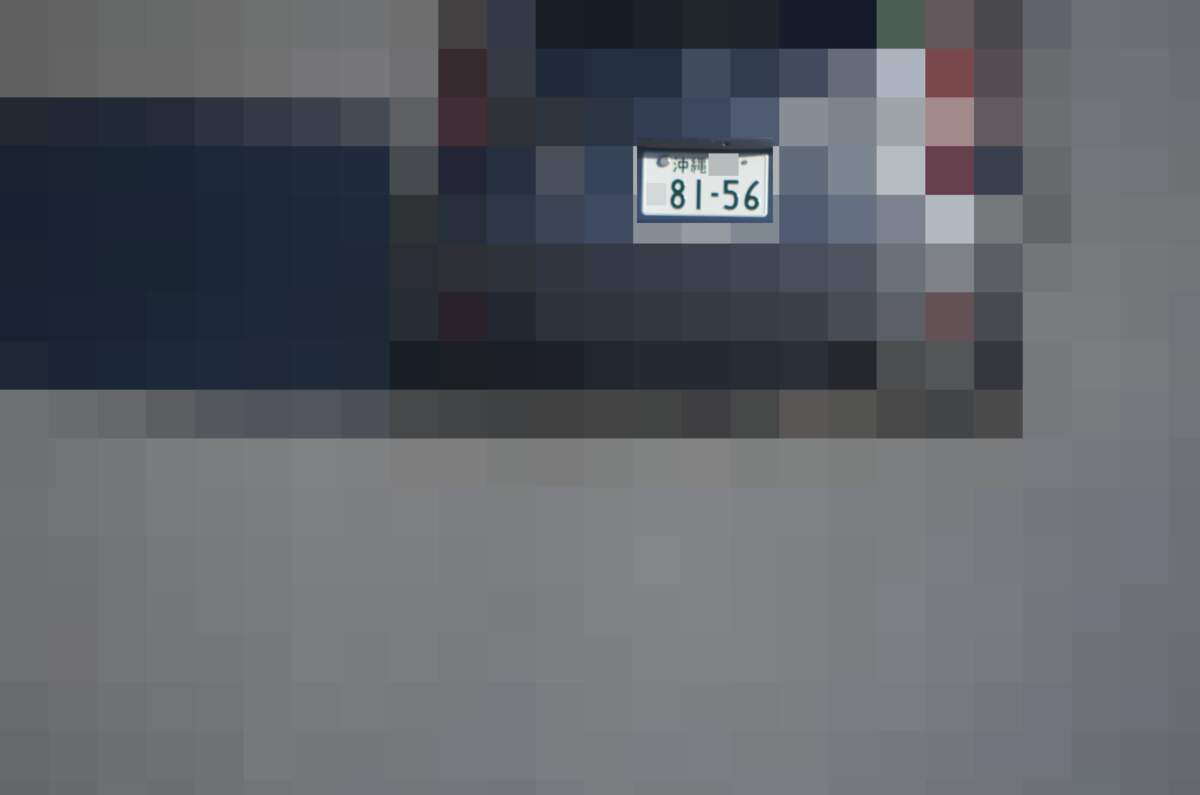 沖縄 8156