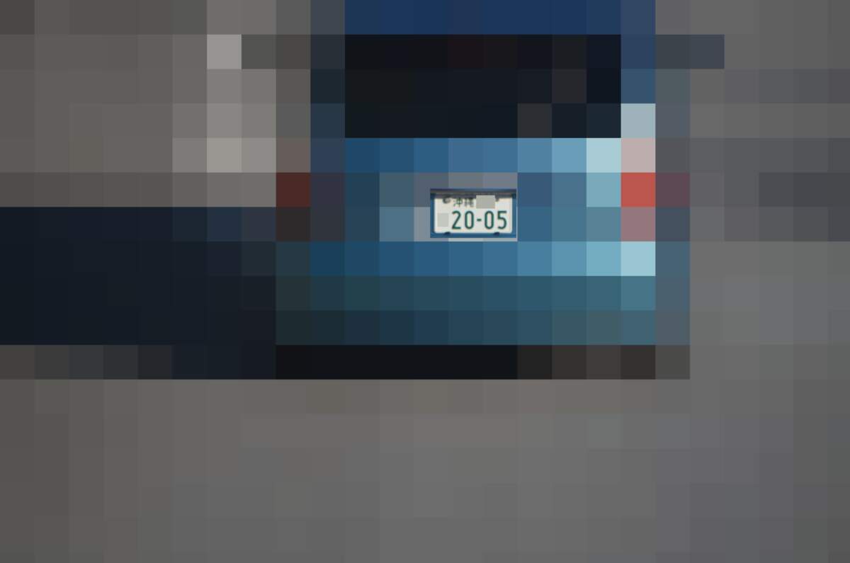 沖縄 2005