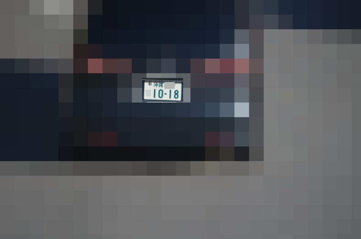沖縄 1018