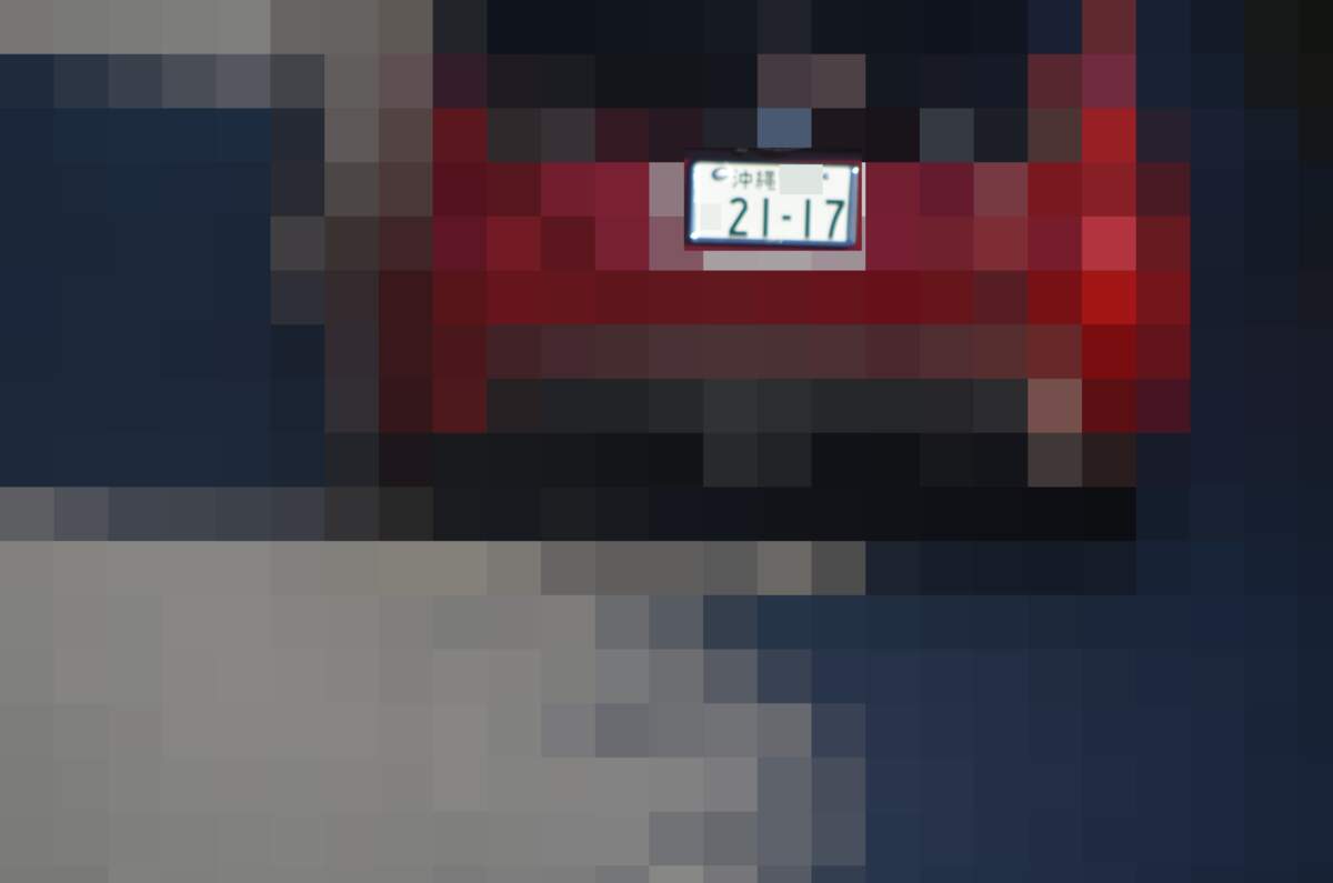 沖縄 2117