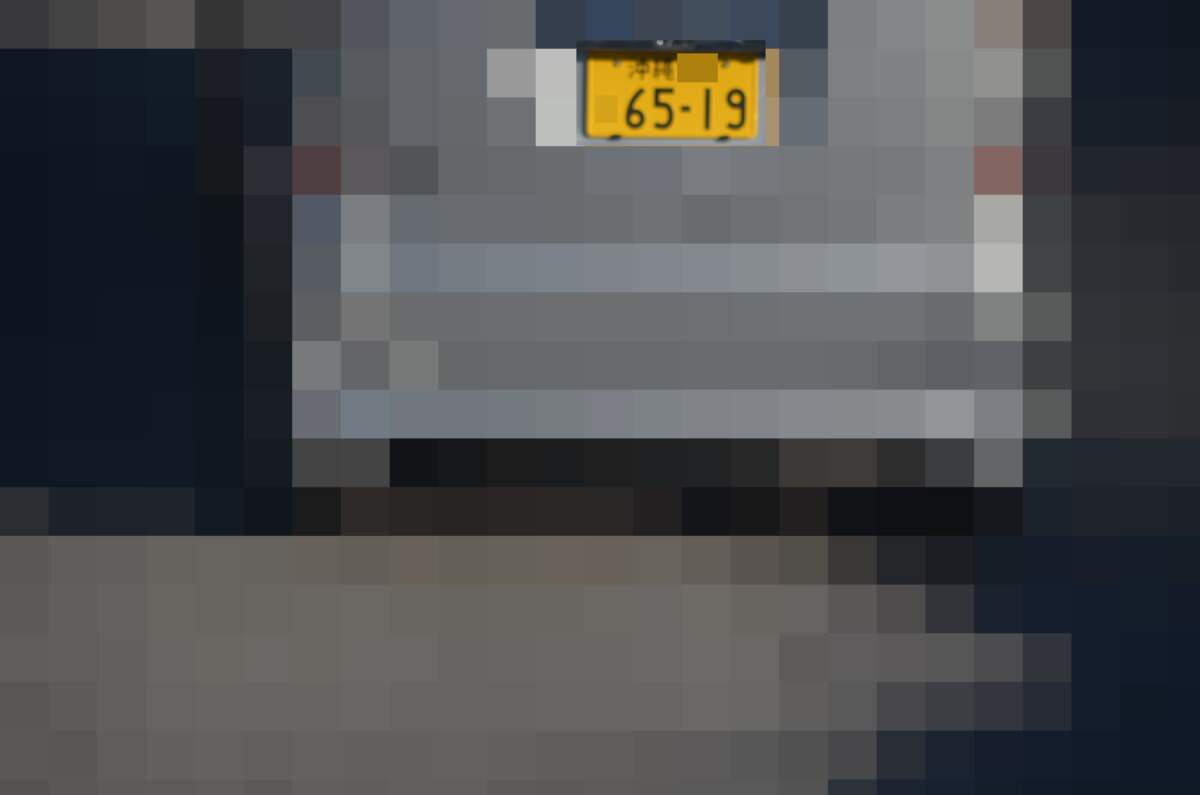 沖縄 6519