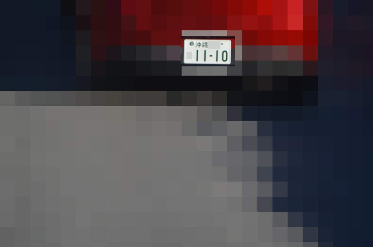 沖縄 1110