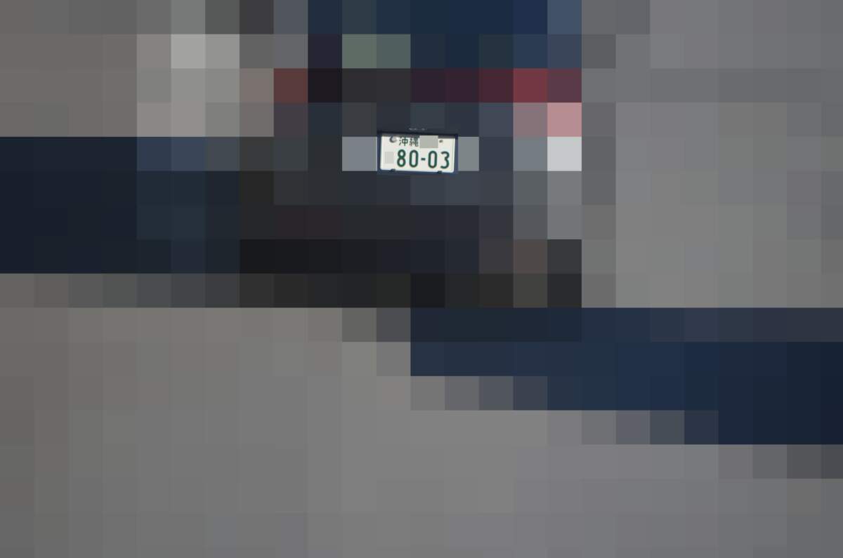沖縄 8003