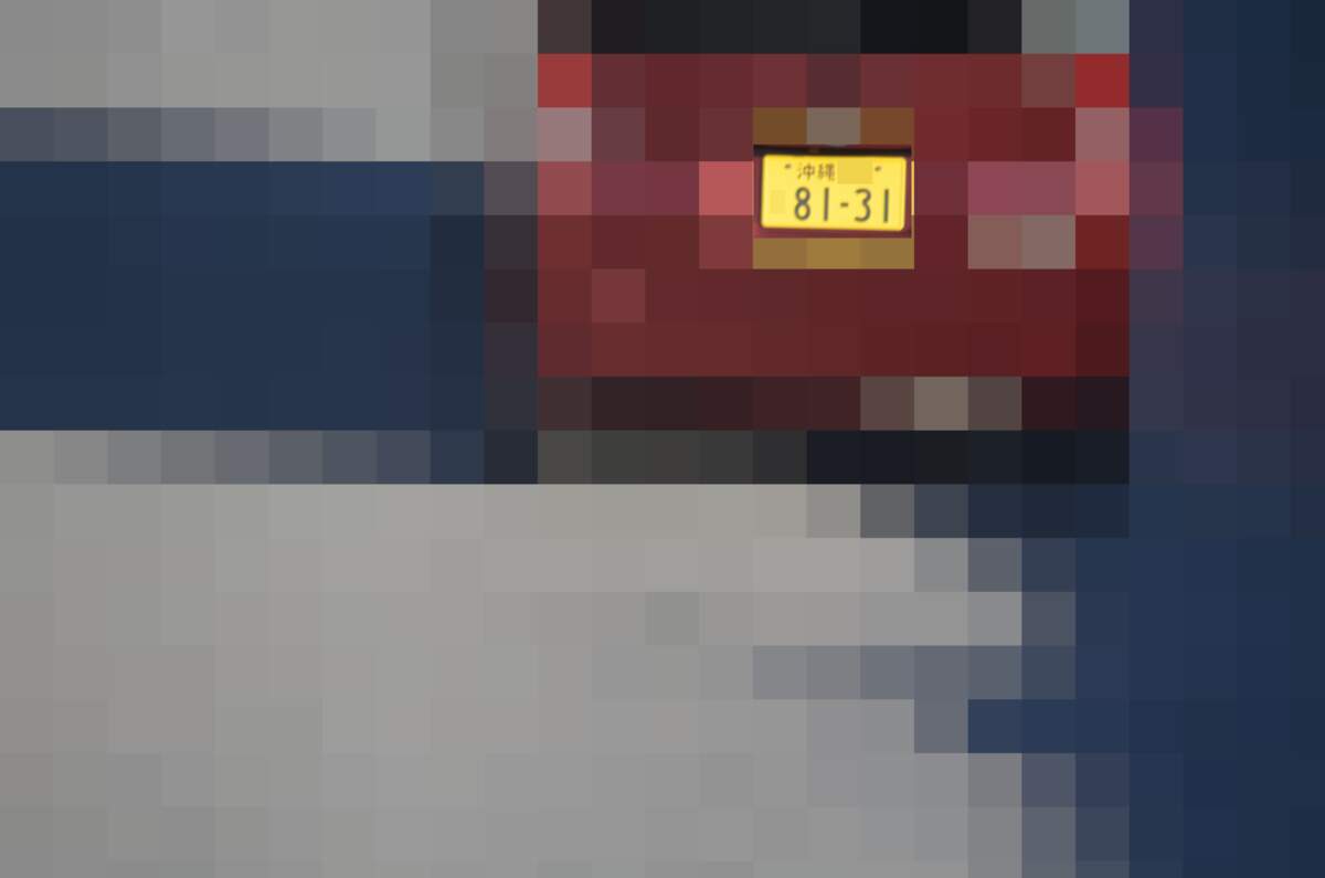沖縄 8191