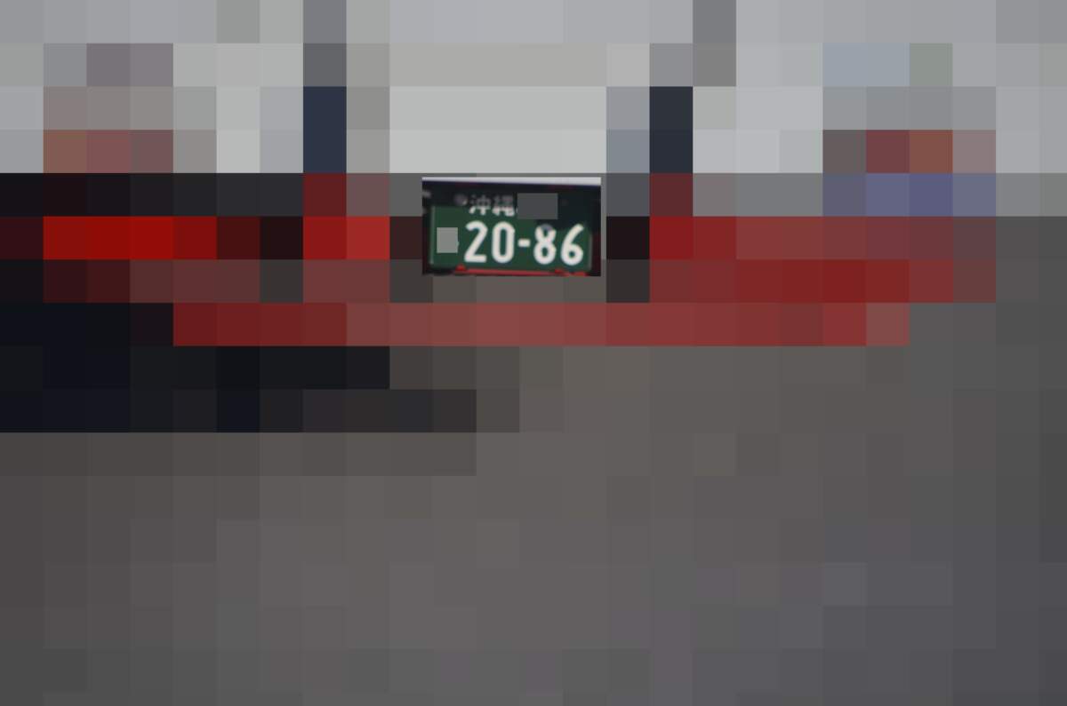 沖縄 2086