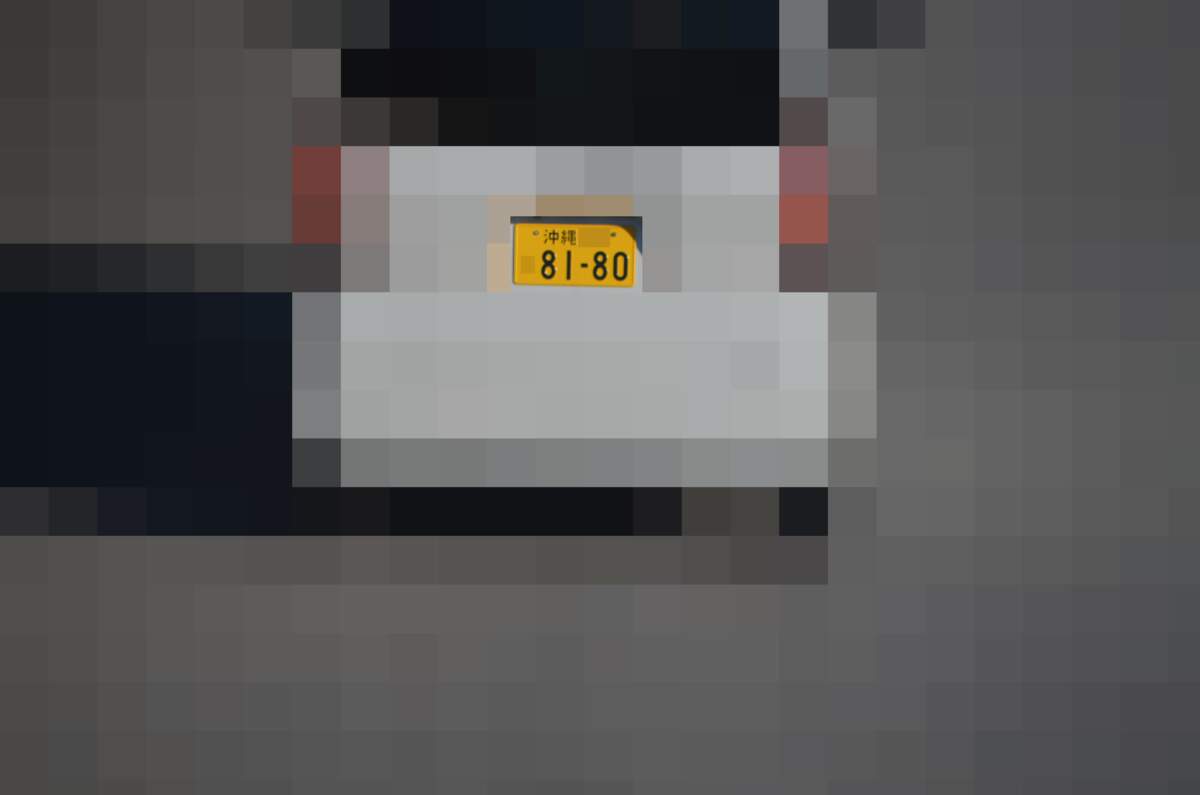 沖縄 8180