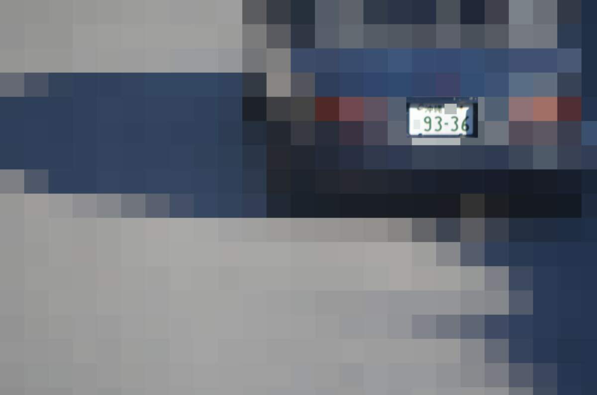 沖縄 9336
