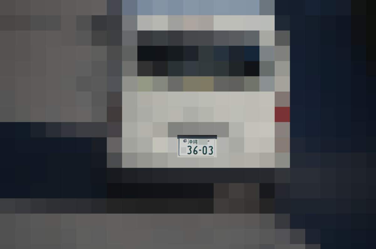 沖縄 3603