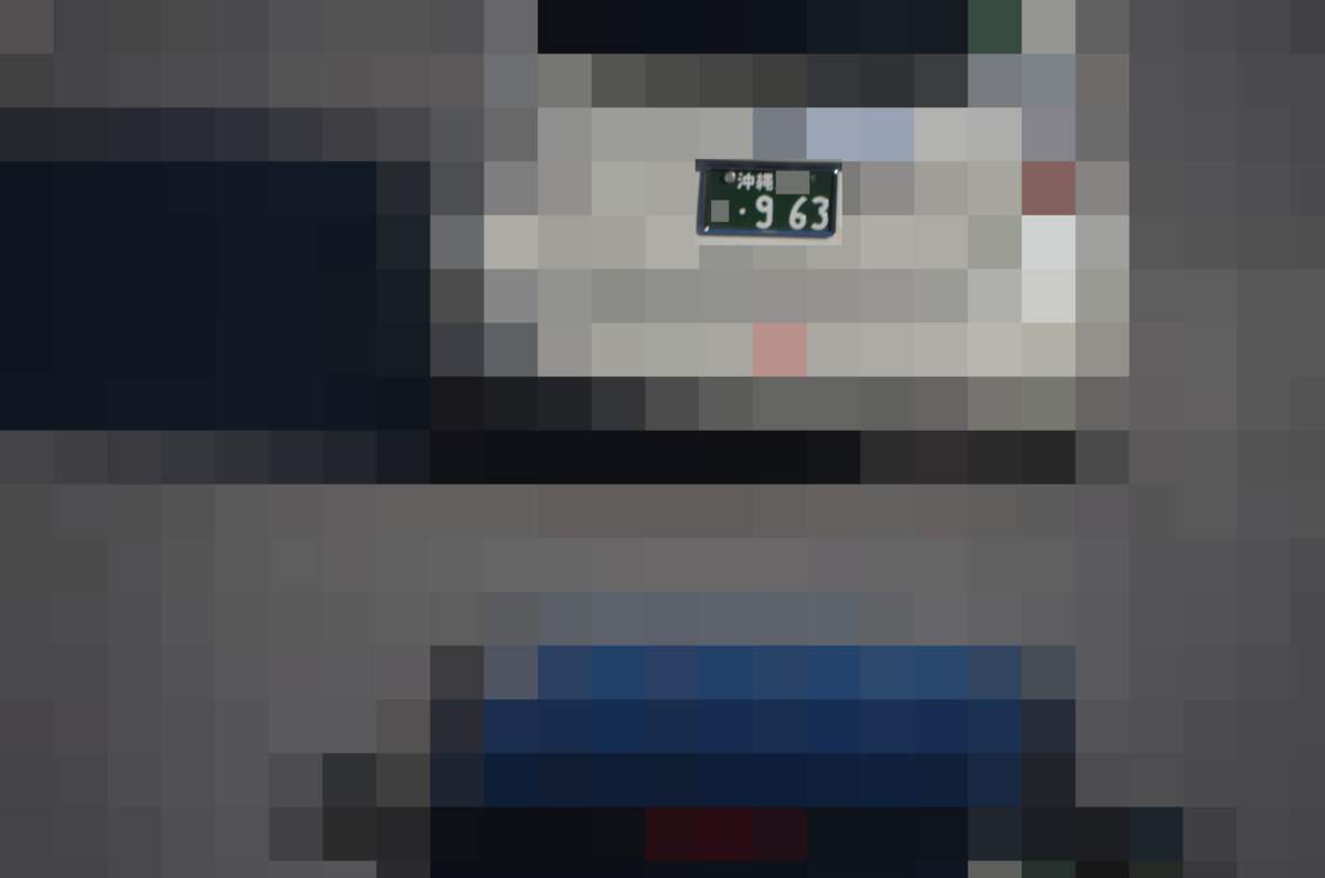 沖縄 963