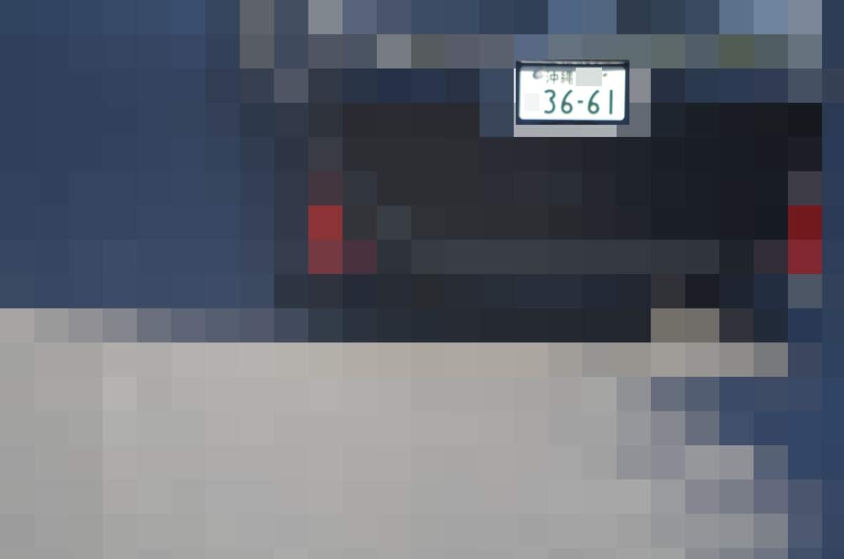沖縄 3661