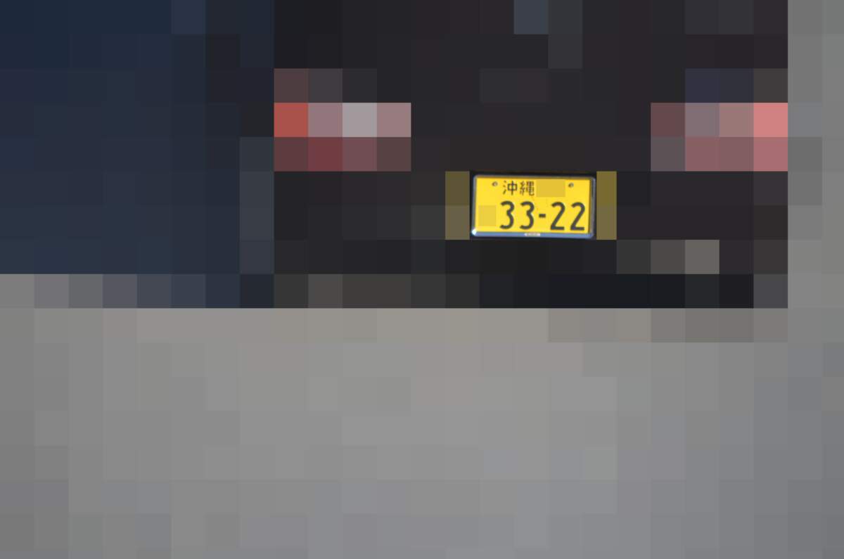 沖縄 3322