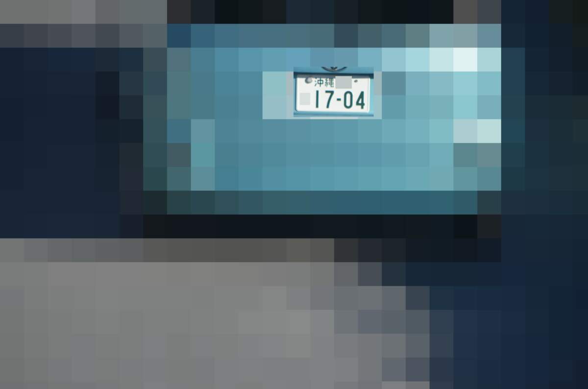 沖縄 1704
