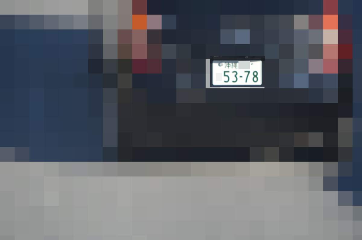 沖縄 5378