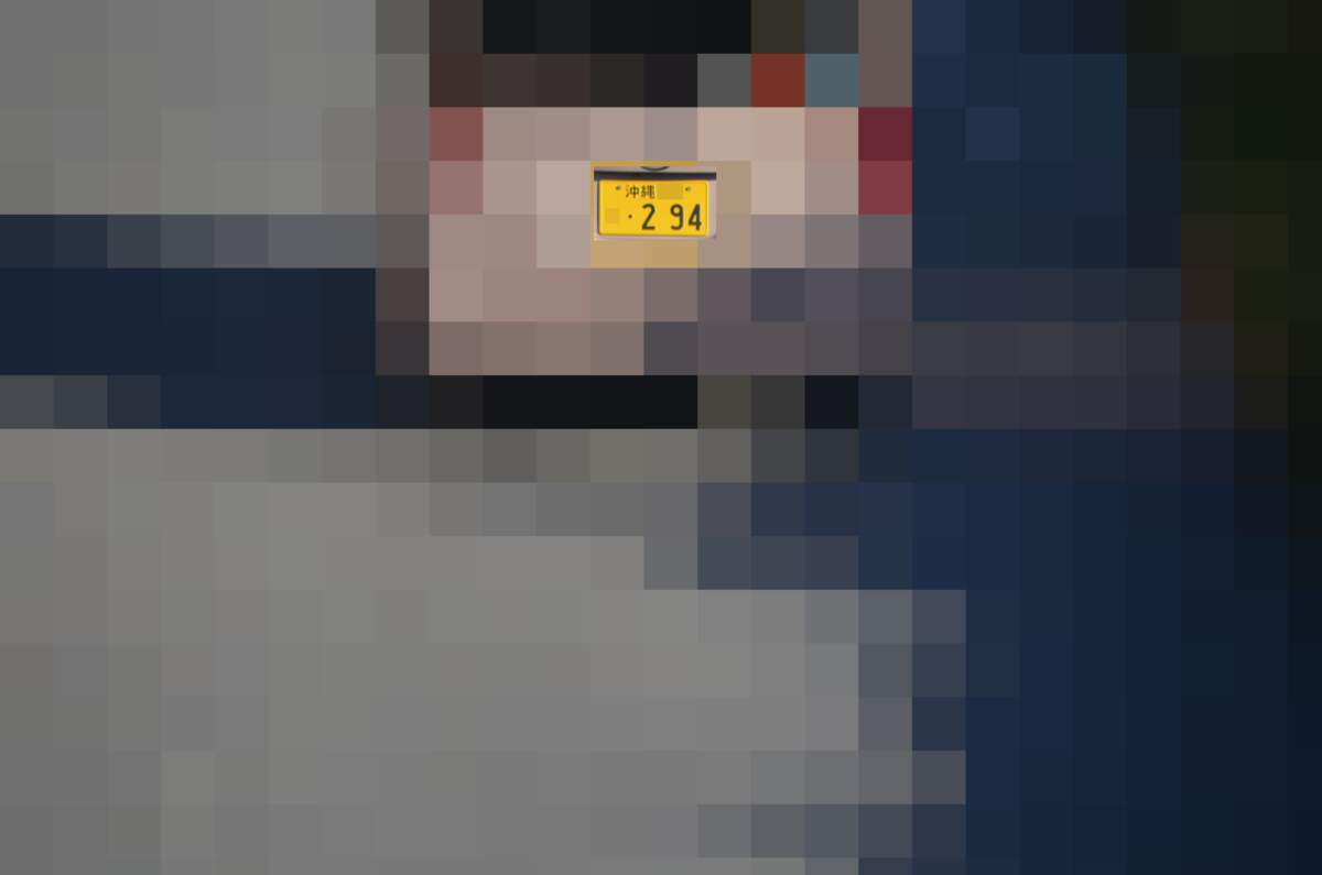 沖縄 294