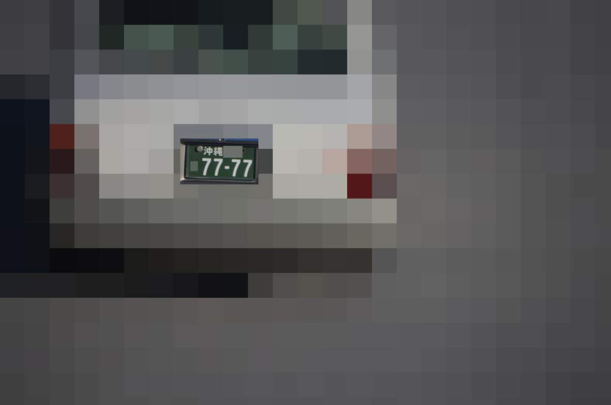 沖縄 7777