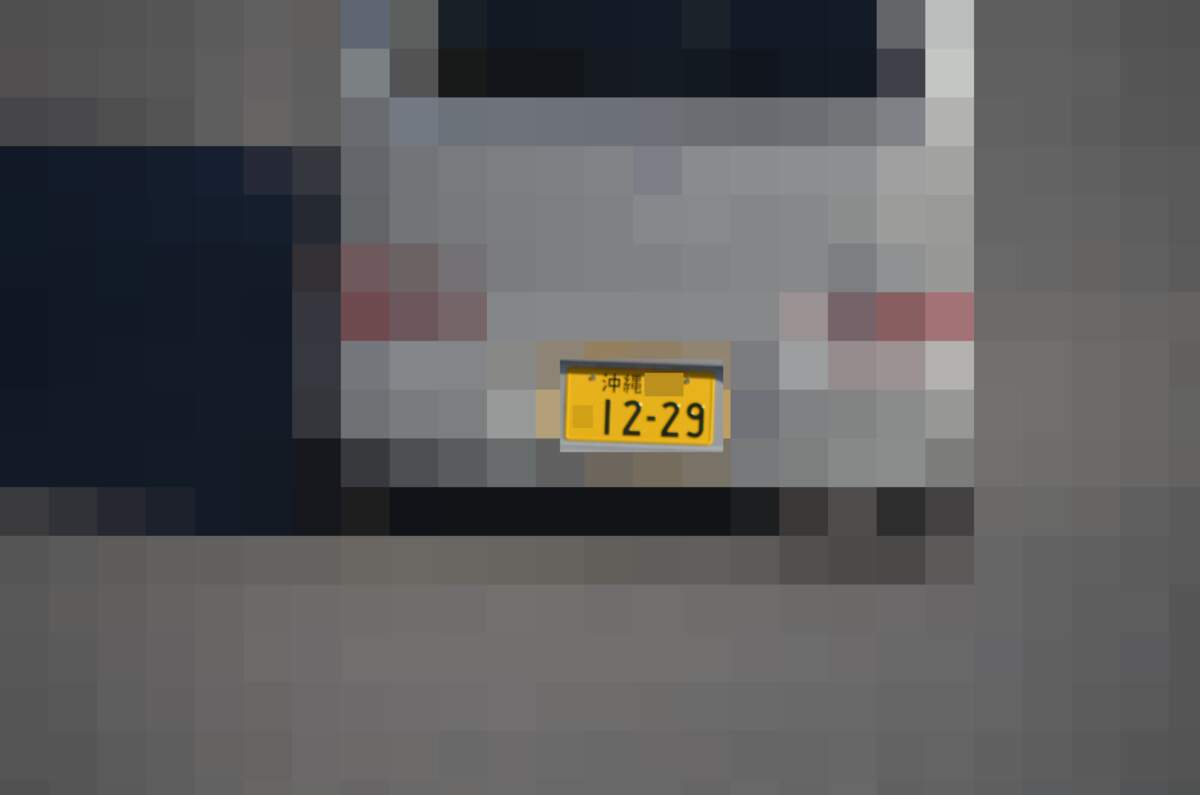 沖縄 1229