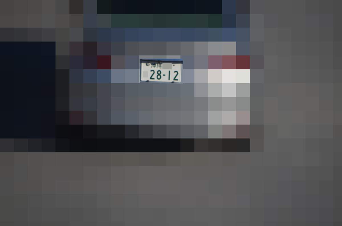 沖縄 2812