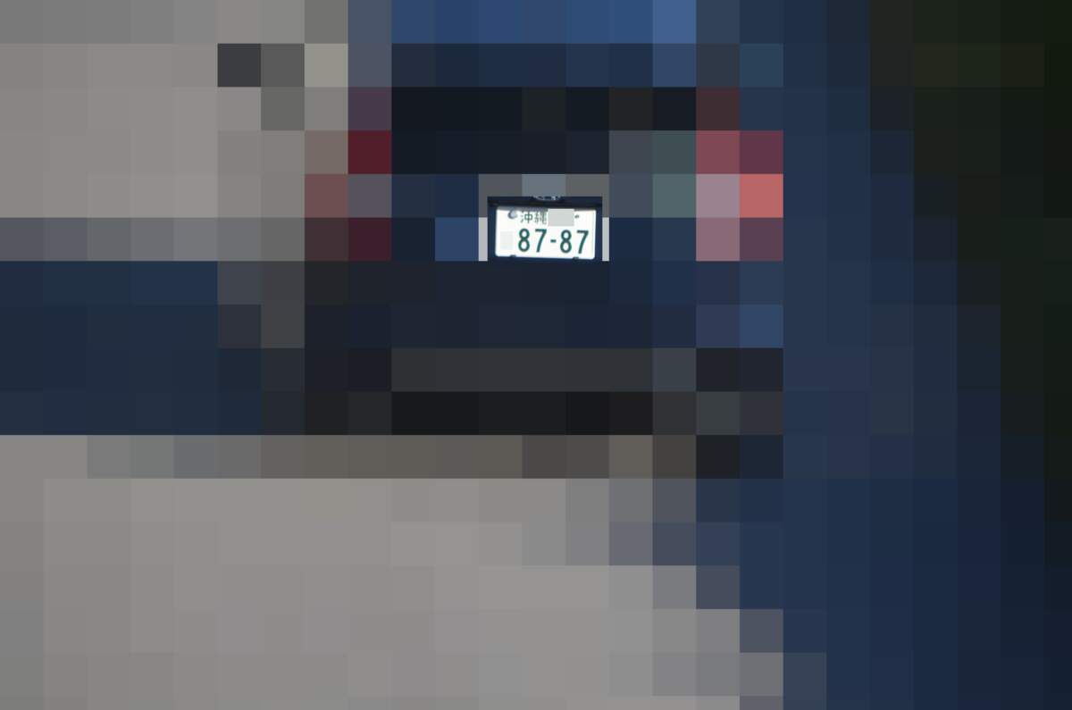 沖縄 8787