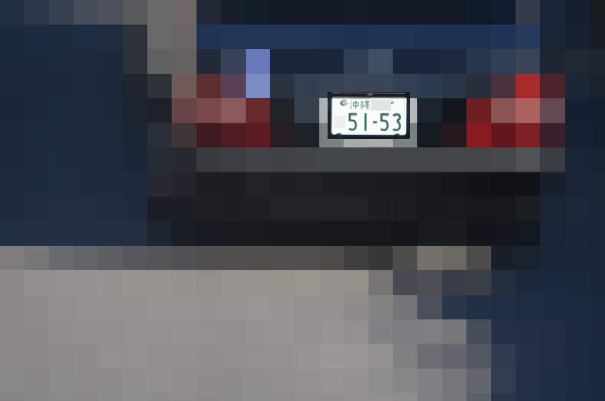 沖縄 5153