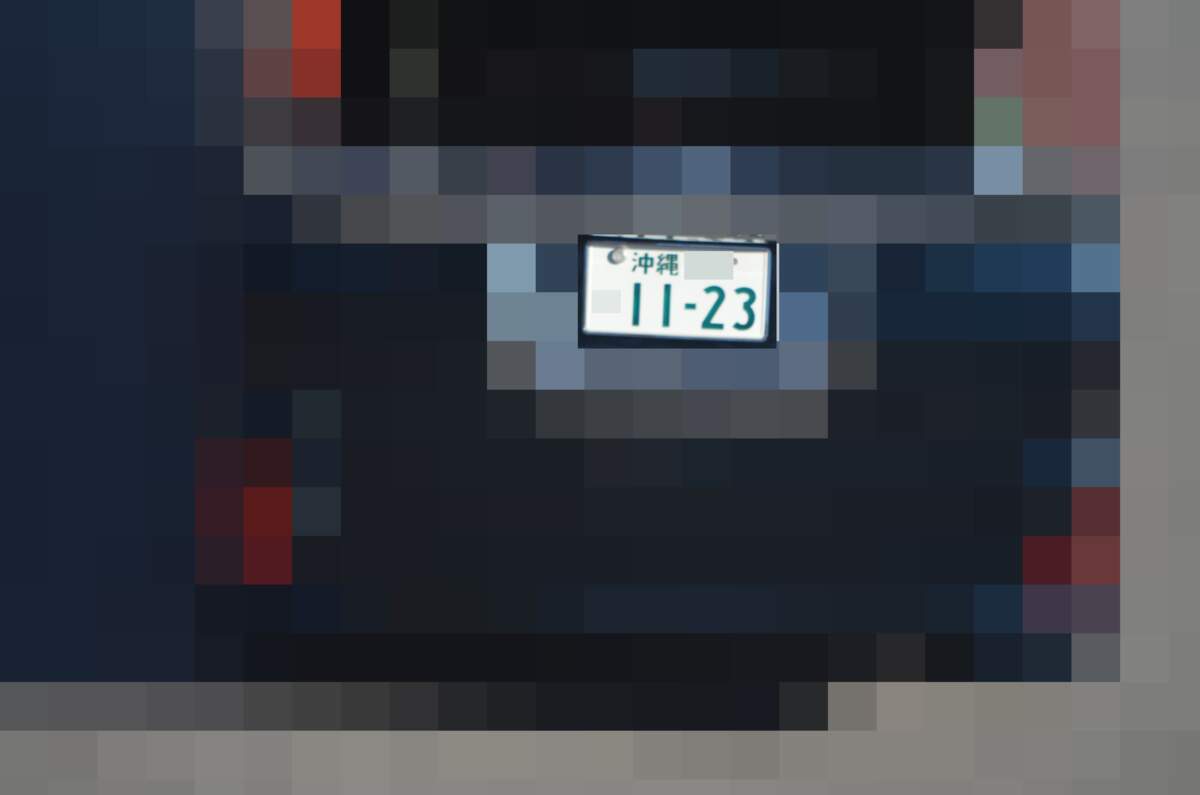 沖縄 1123