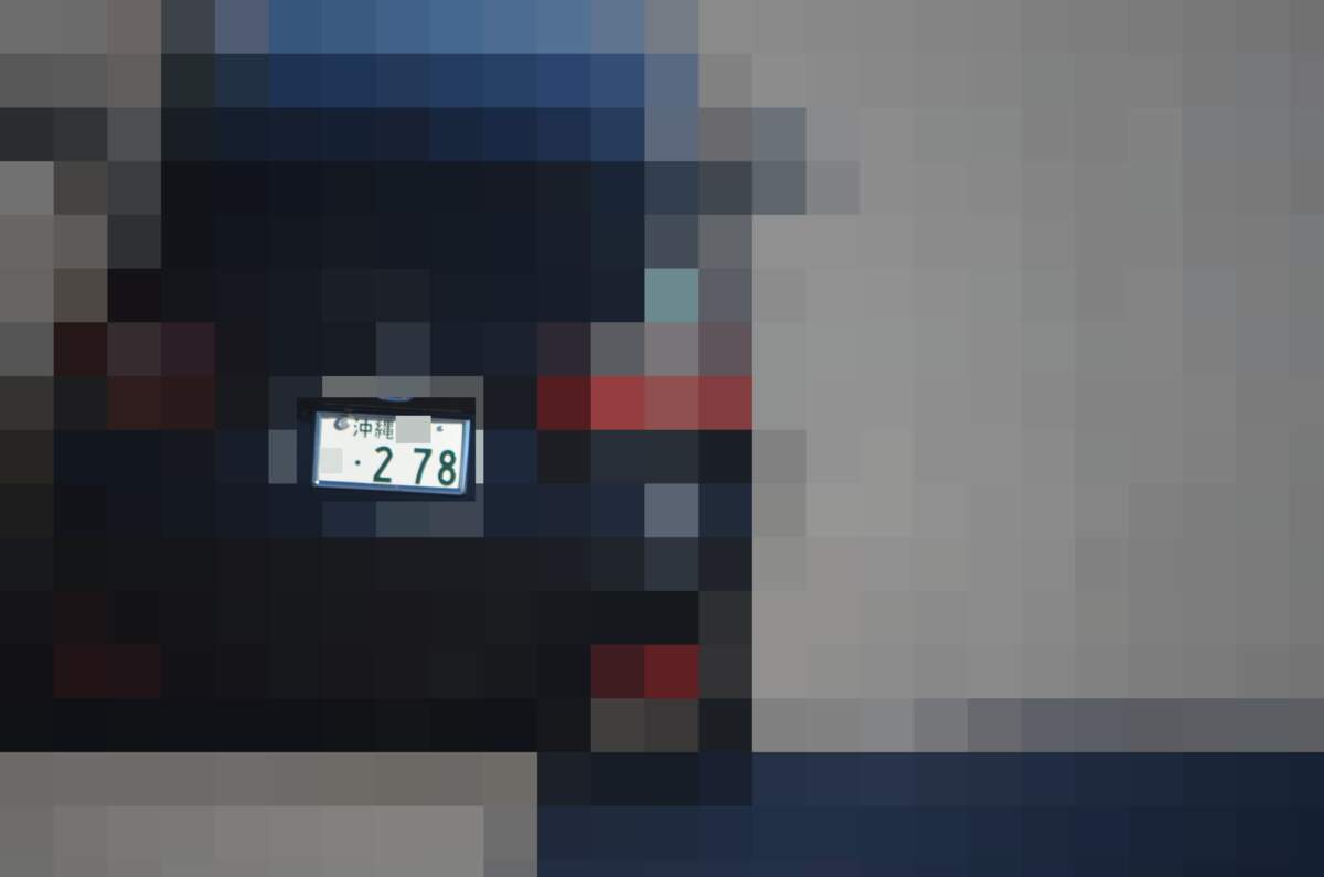 沖縄 278