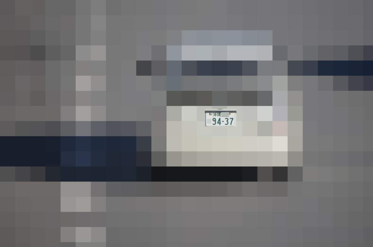 沖縄 9437