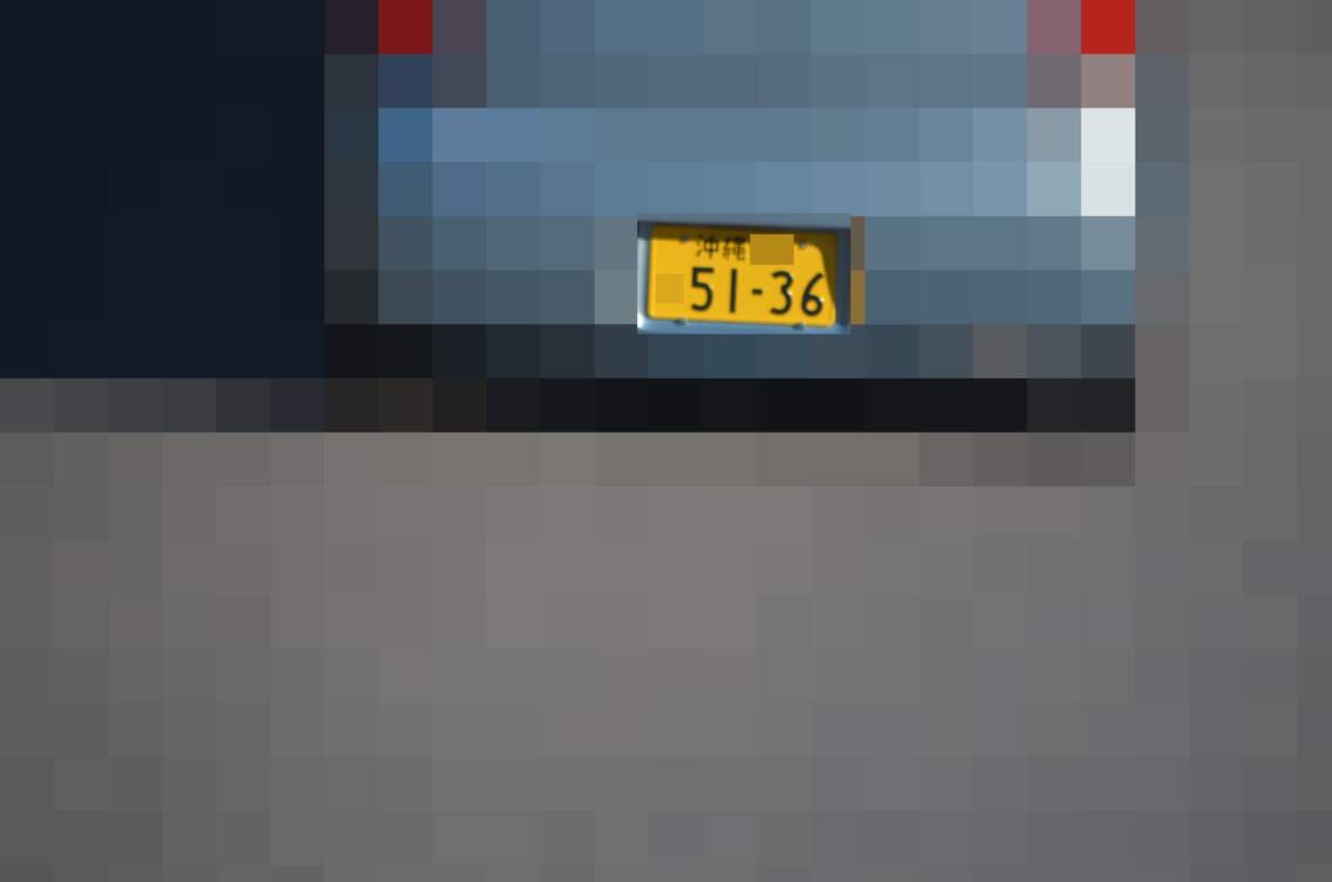沖縄 5136