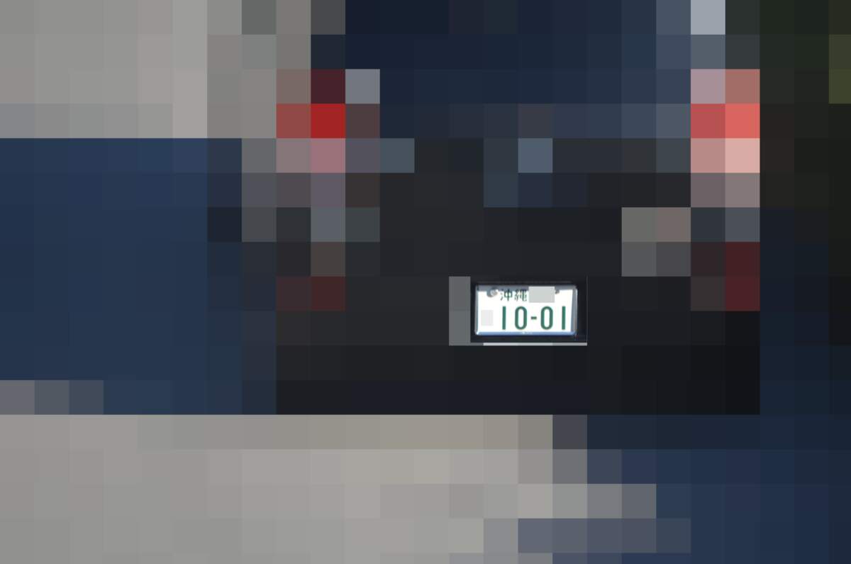 沖縄 1001