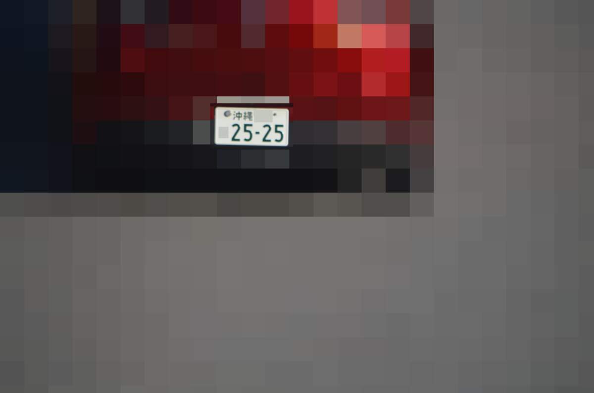 沖縄 2525