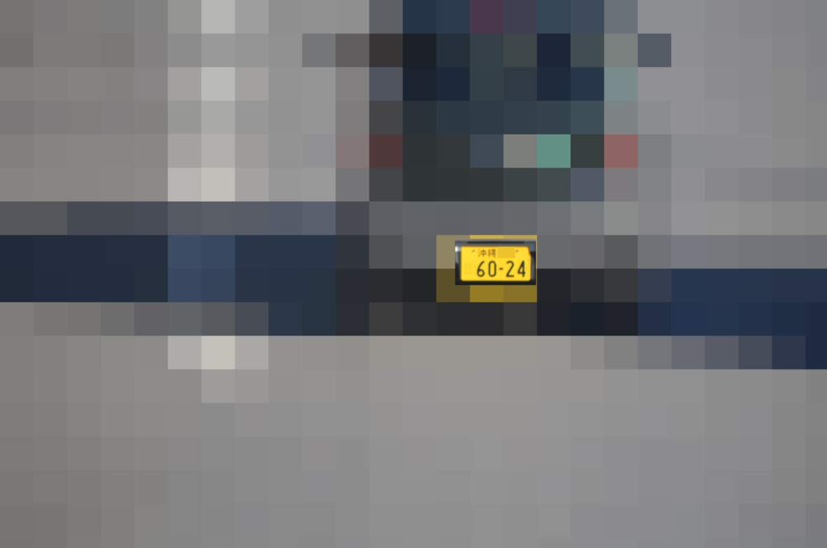 沖縄 6024