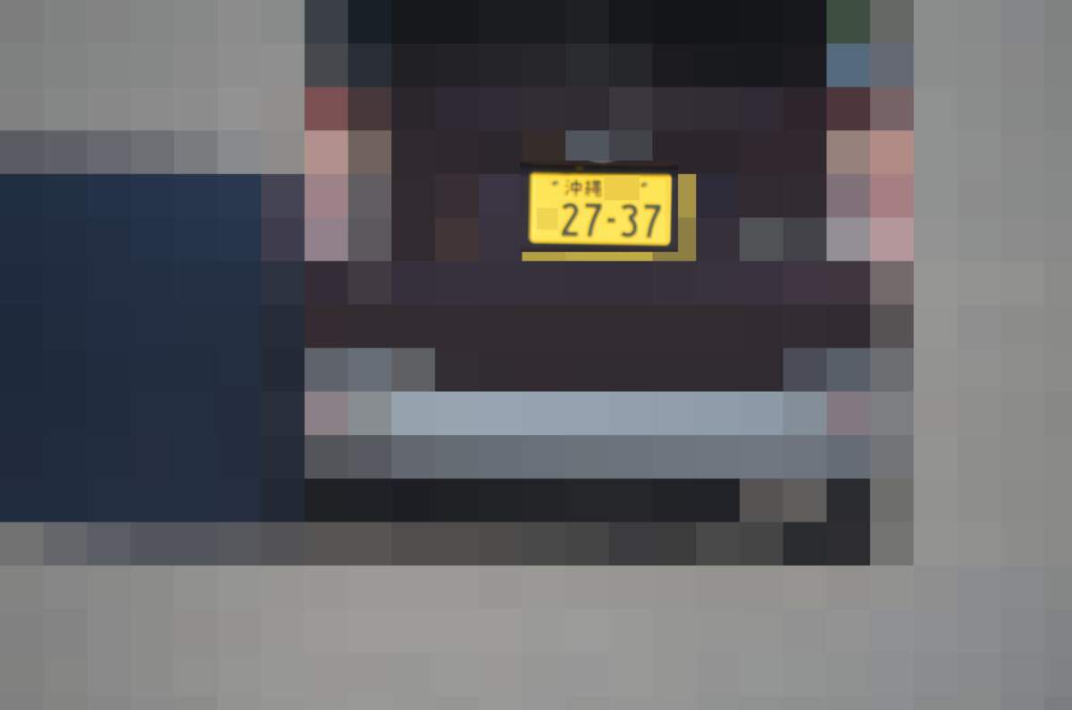 沖縄 2737