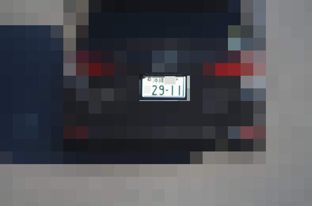 沖縄 2911