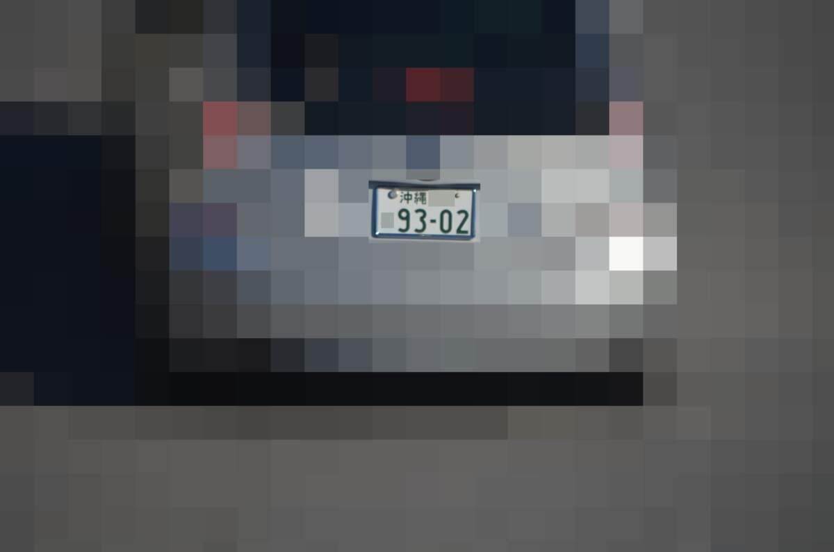 沖縄 9302