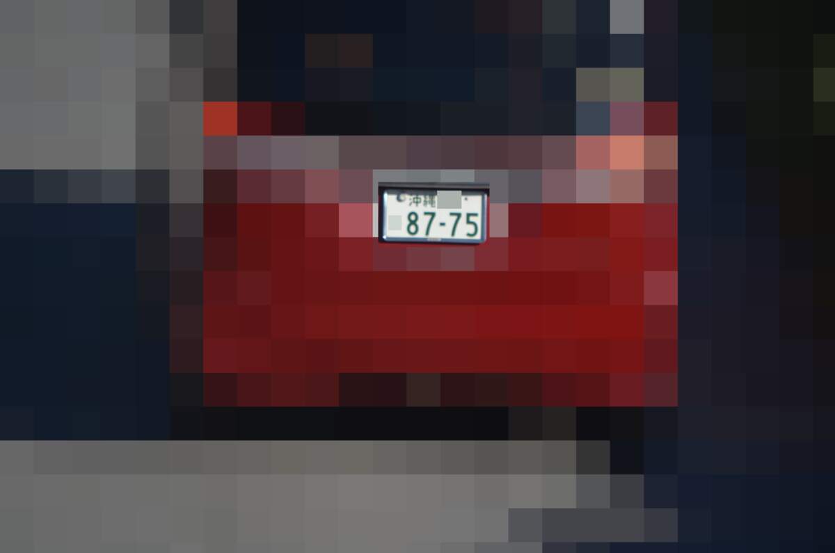 沖縄 8775