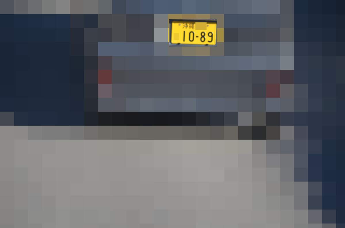 沖縄 1089