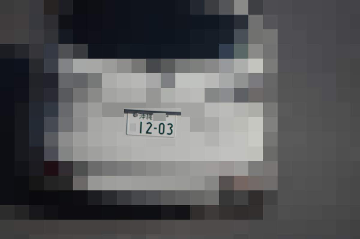 沖縄 1203