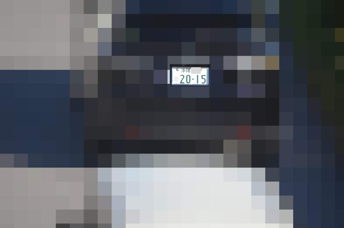 沖縄 2015