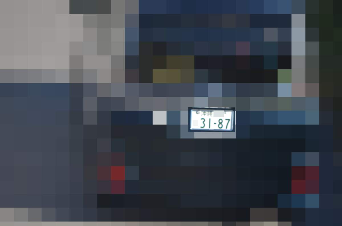 沖縄 3187