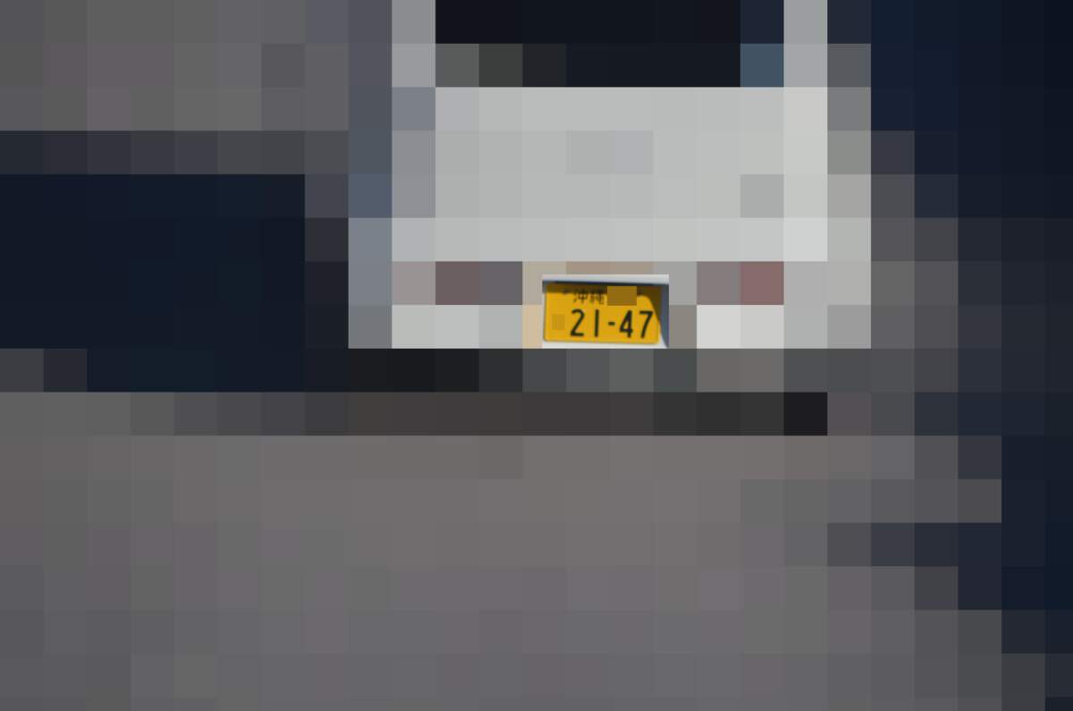 沖縄 2147