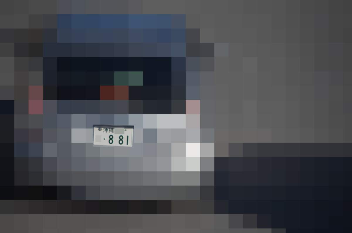 沖縄 881