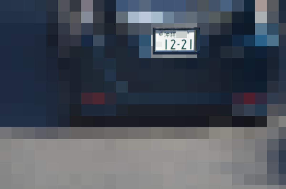 沖縄 1221