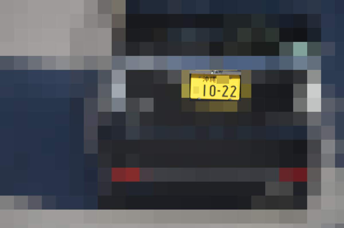 沖縄 1022