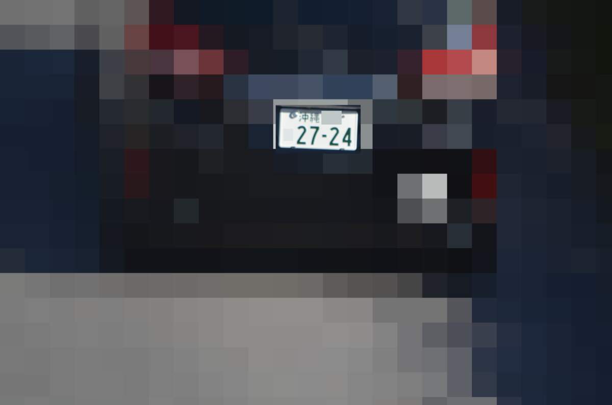 沖縄 2724