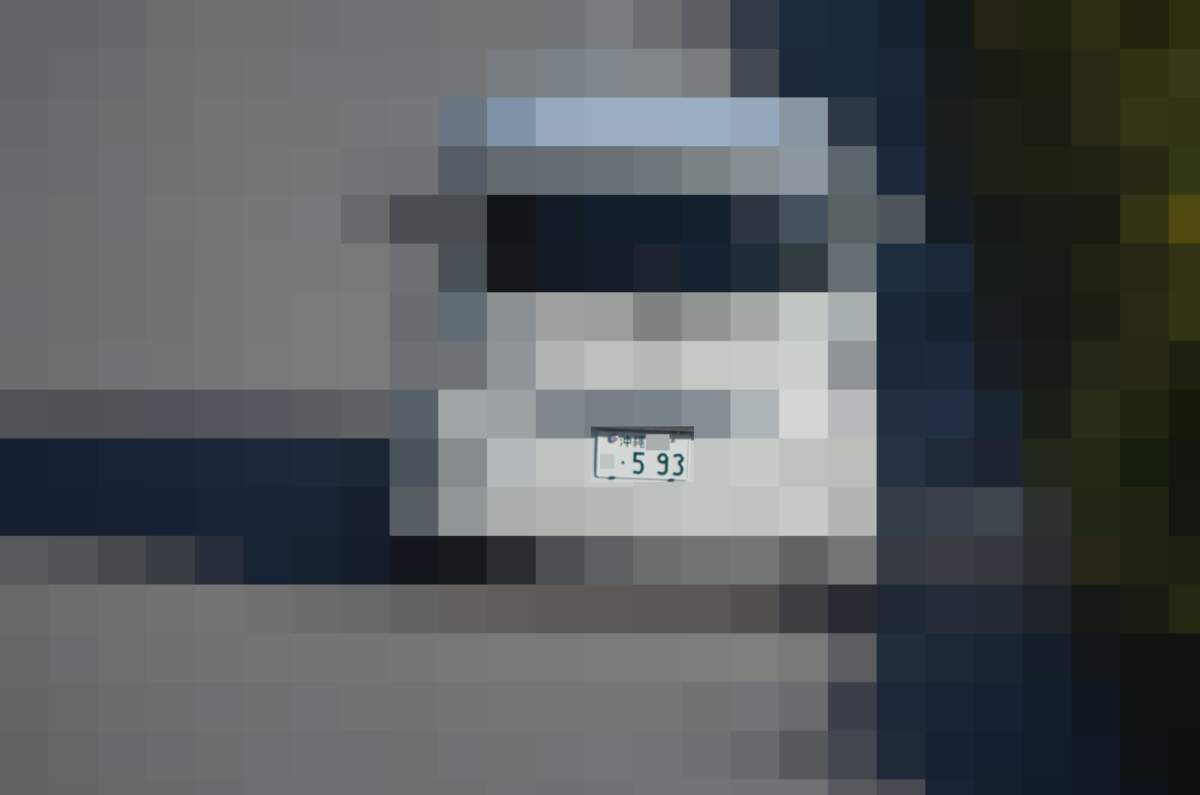 沖縄 593