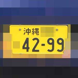 1111170854480276